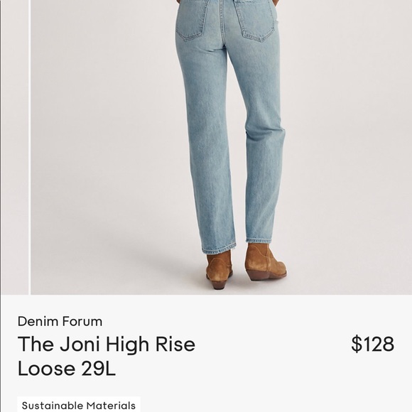 Denim Forum -Aritzia - Picture 2 of 10